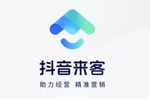 抖音来客的钱提现流程是什么